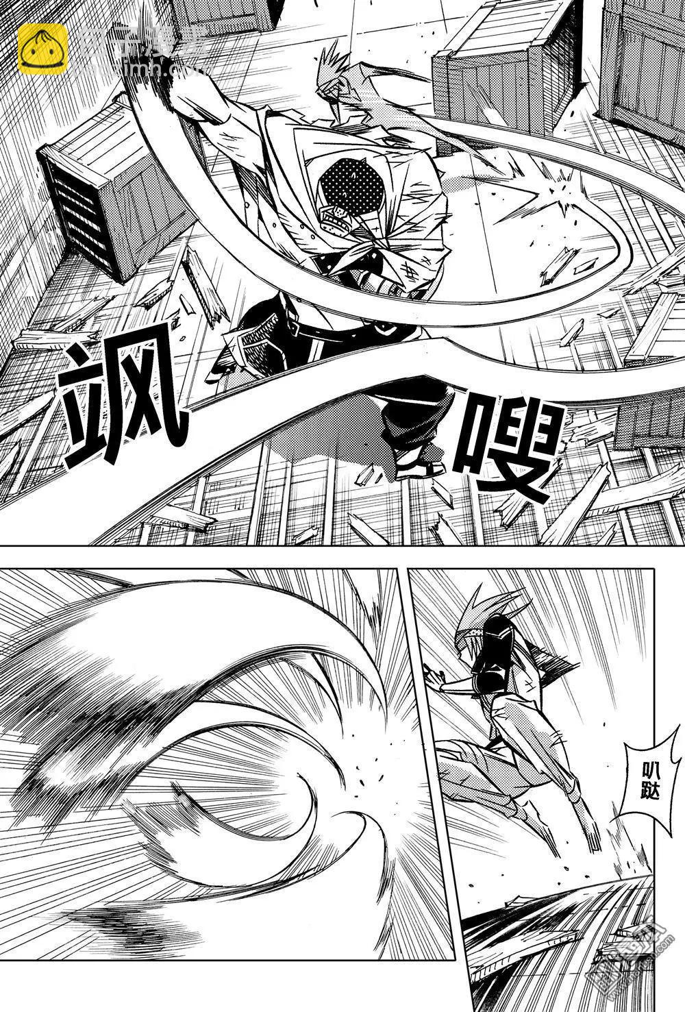 第52回 炮火...!!-第56话