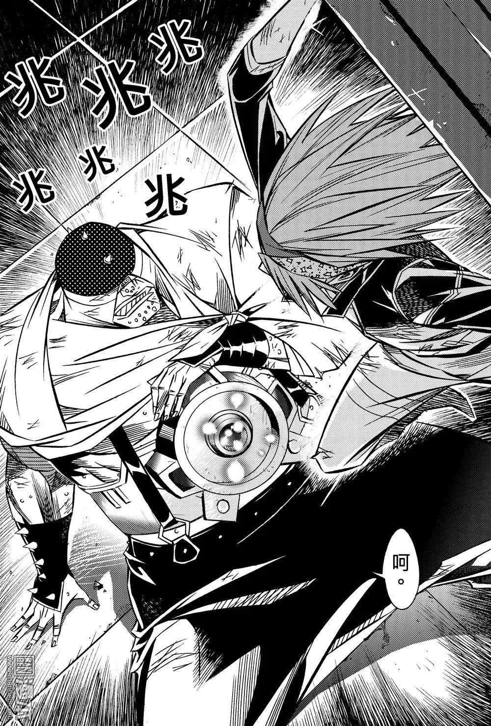 第52回 炮火...!!-第56话