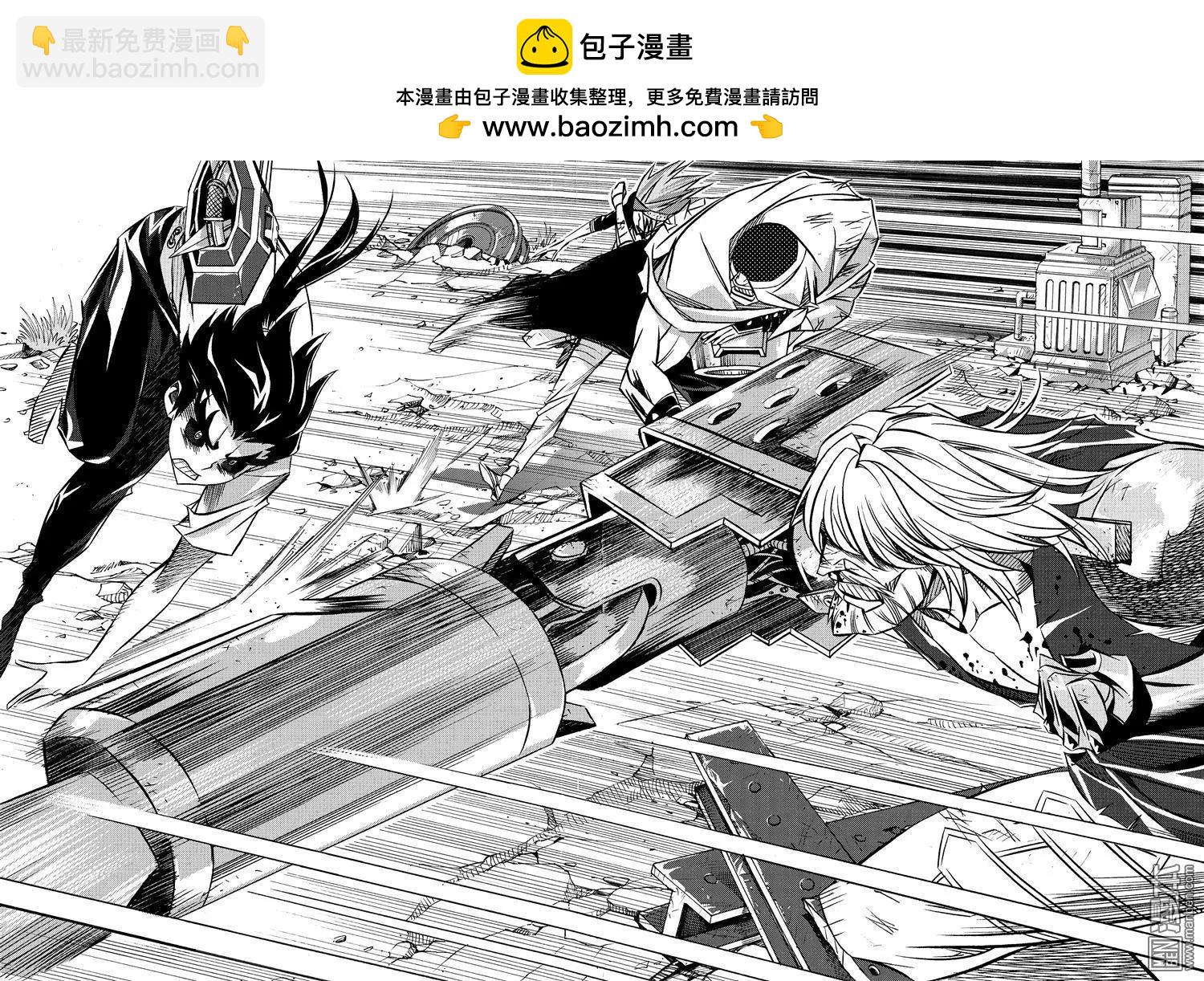 第52回 炮火...!!-第56话