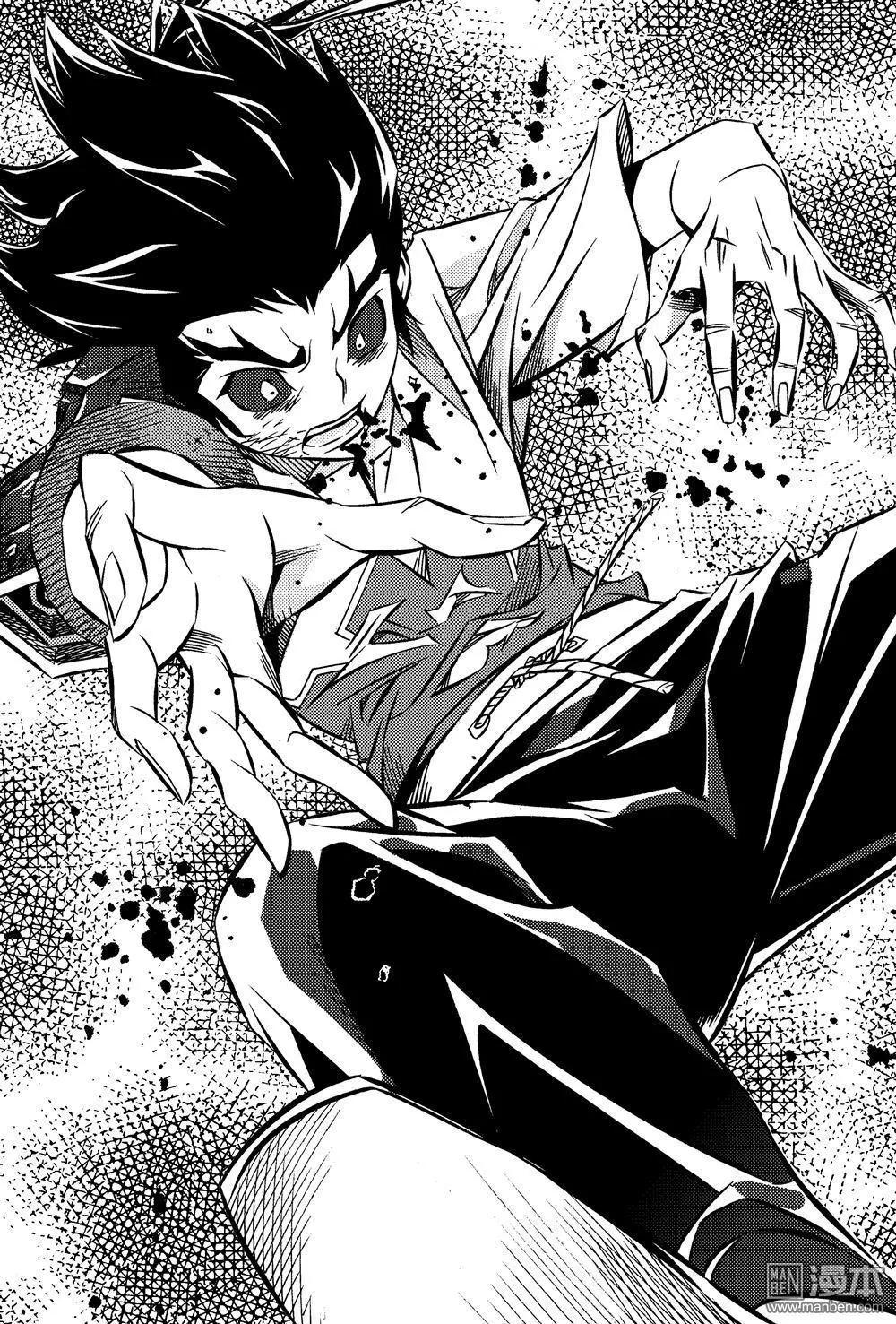 第54回 胜负...!!-第58话