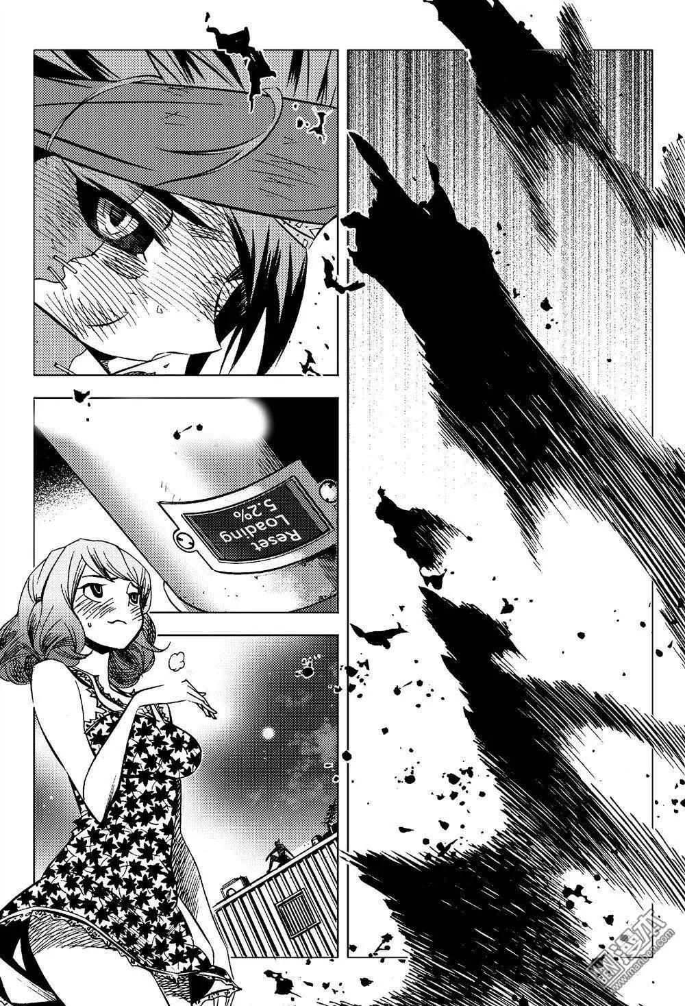 第6回 洒血。。！！-第6话