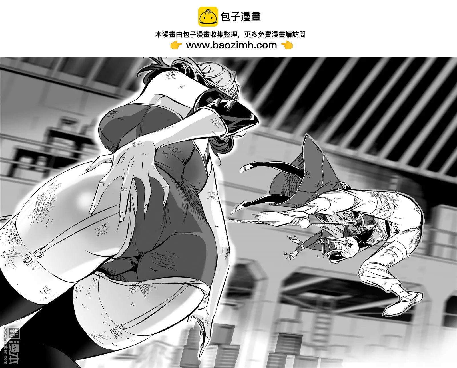 第58回 牺牲者...!!-第62话