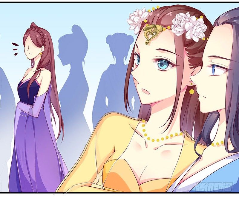 幽南国的公主-第2话