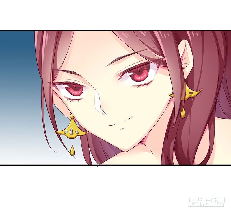 幽南国的公主-第2话