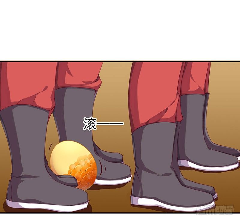 幽南国的公主-第2话