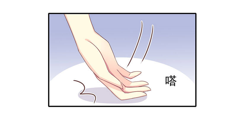 不可能！-第12话