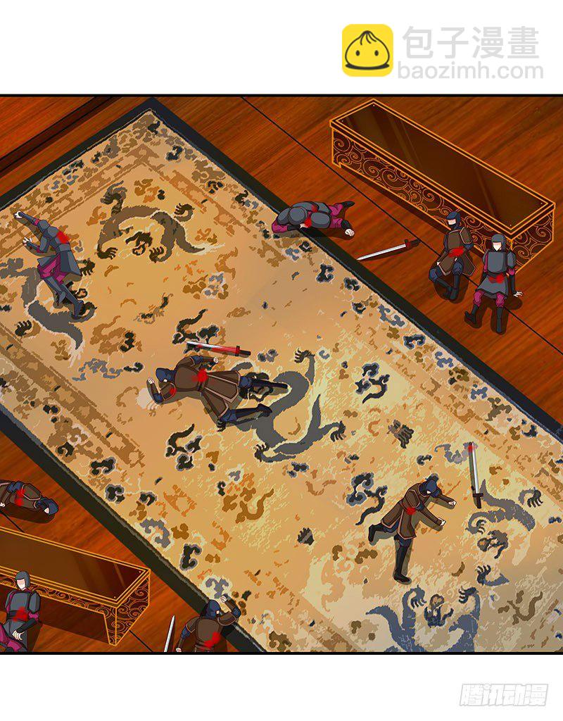 不可能！-第12话