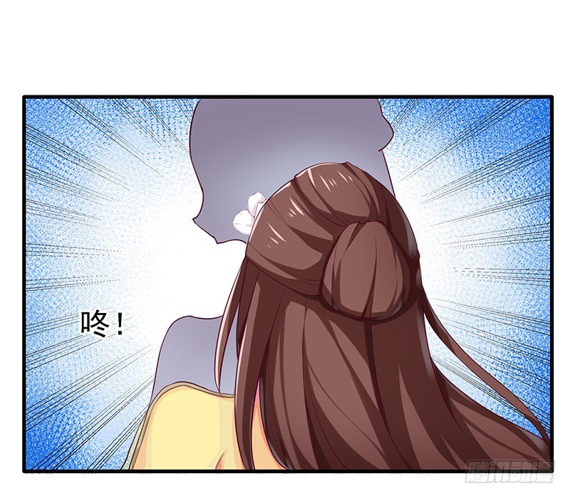 不可能！-第12话