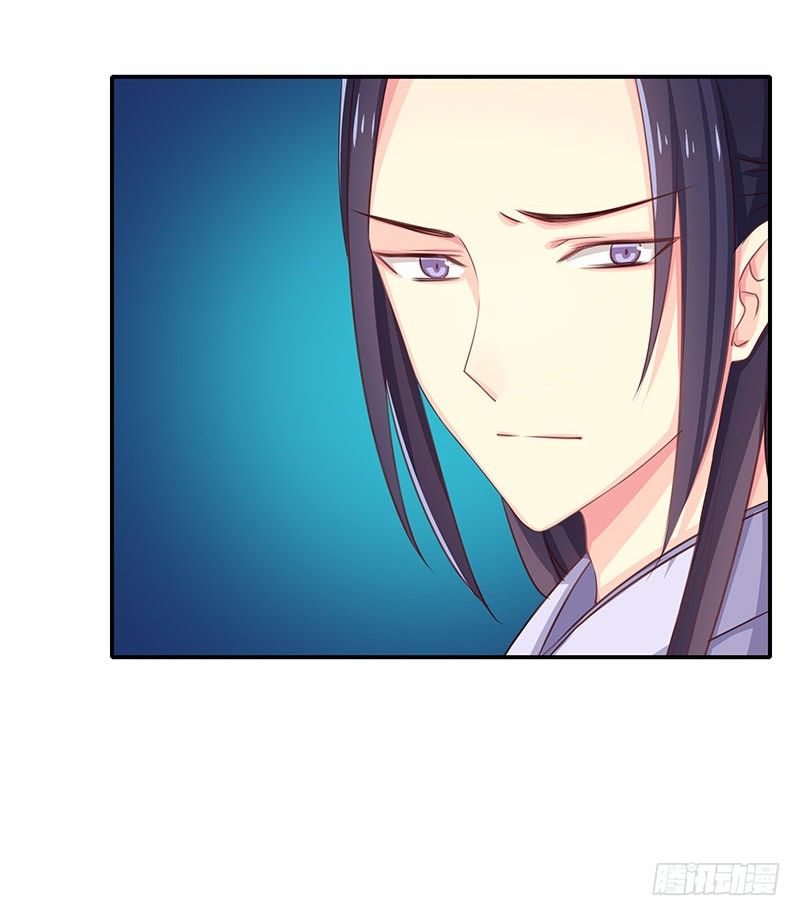 不可能！-第12话