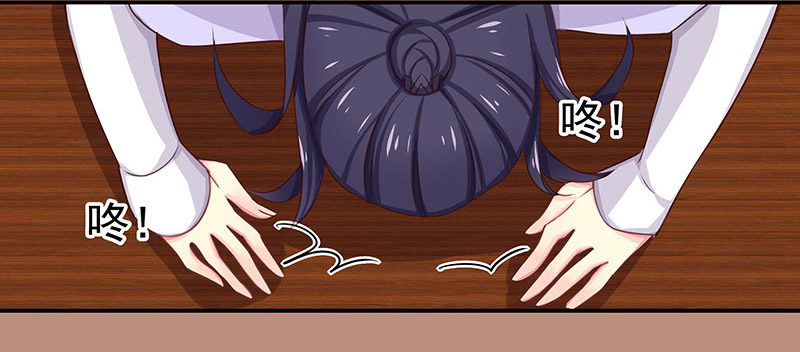 可曾有过真心(1/2)-第16话