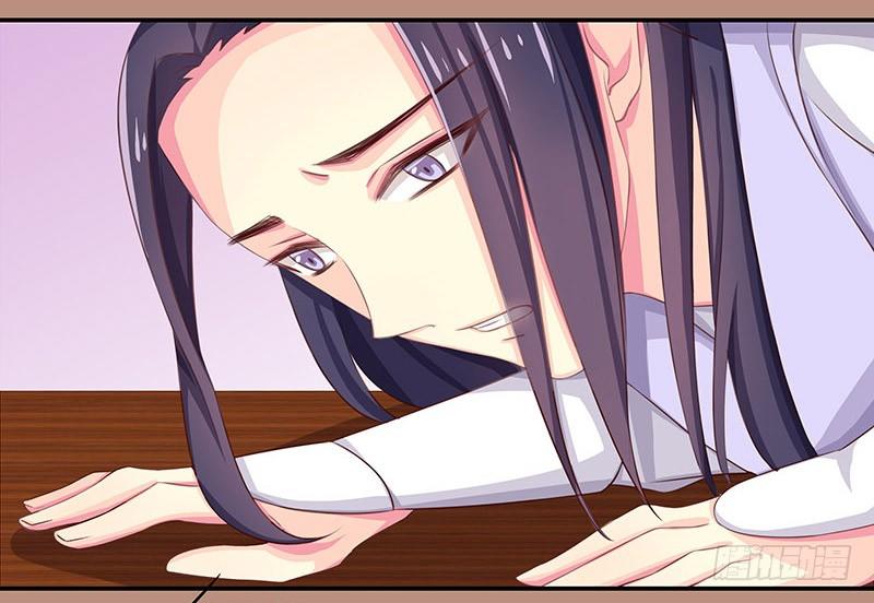 可曾有过真心(1/2)-第16话