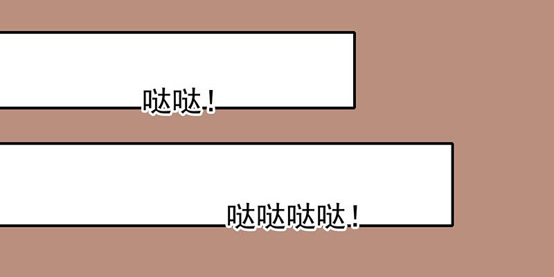 可曾有过真心(1/2)-第16话