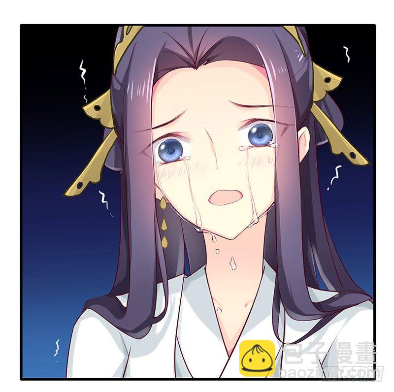 可曾有过真心(1/2)-第16话