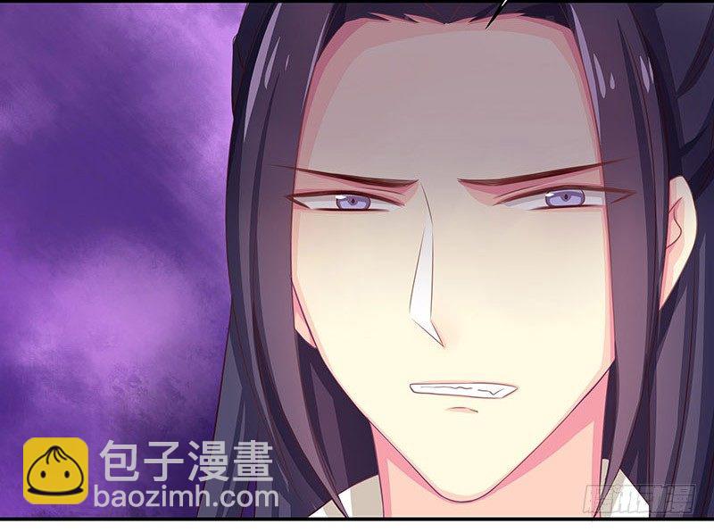 可曾有过真心(1/2)-第16话