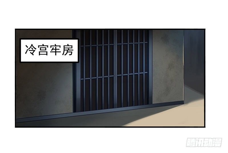 只要活着&hellip;&hellip;(1/2)-第20话