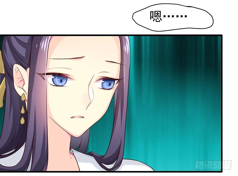 只要活着&hellip;&hellip;(1/2)-第20话