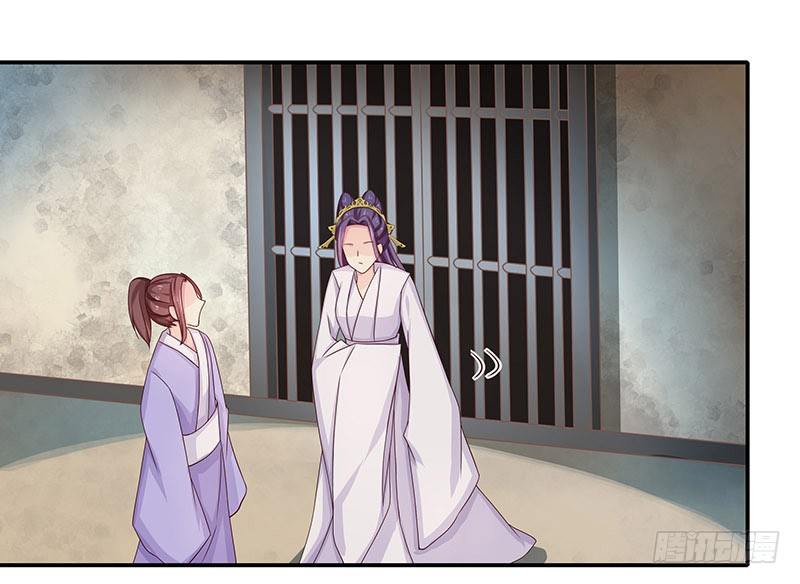 只要活着&hellip;&hellip;(1/2)-第20话