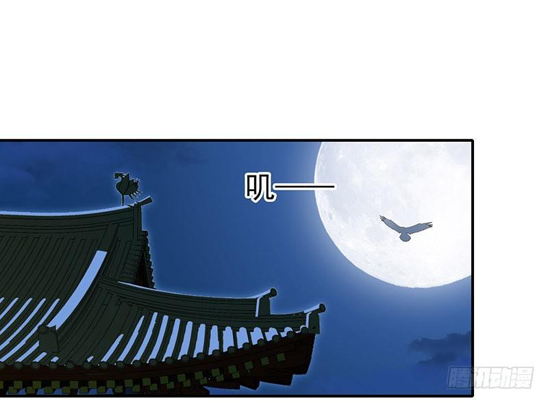 只要活着&hellip;&hellip;(1/2)-第20话