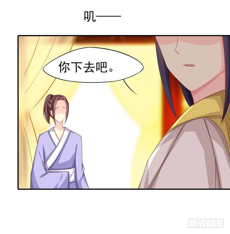 只要活着&hellip;&hellip;(1/2)-第20话