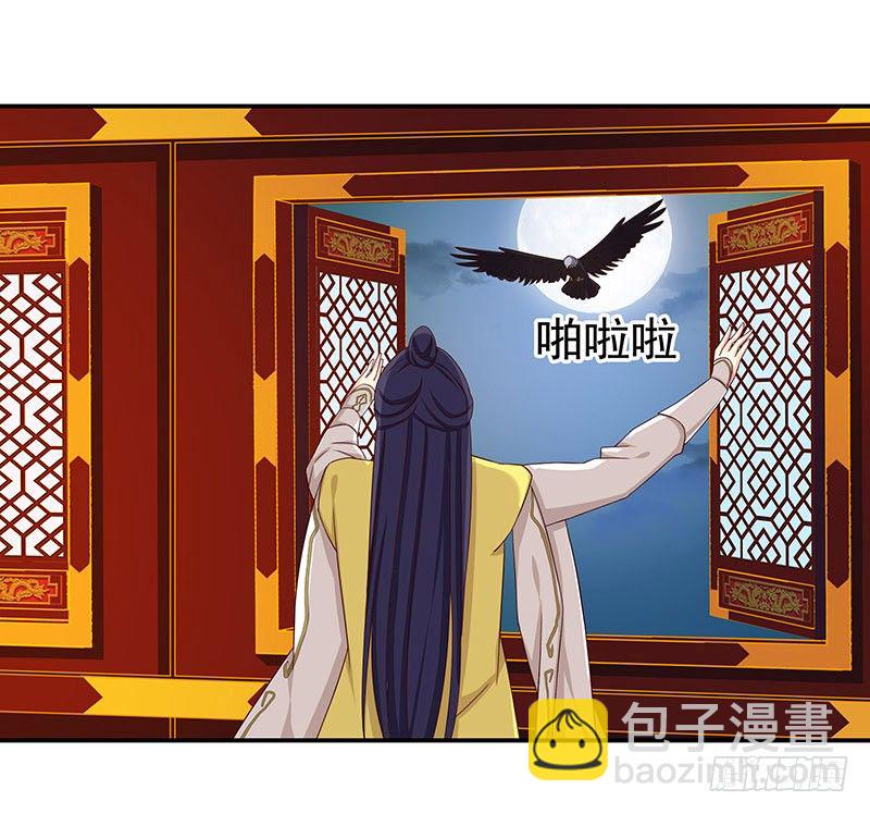 只要活着&hellip;&hellip;(1/2)-第20话