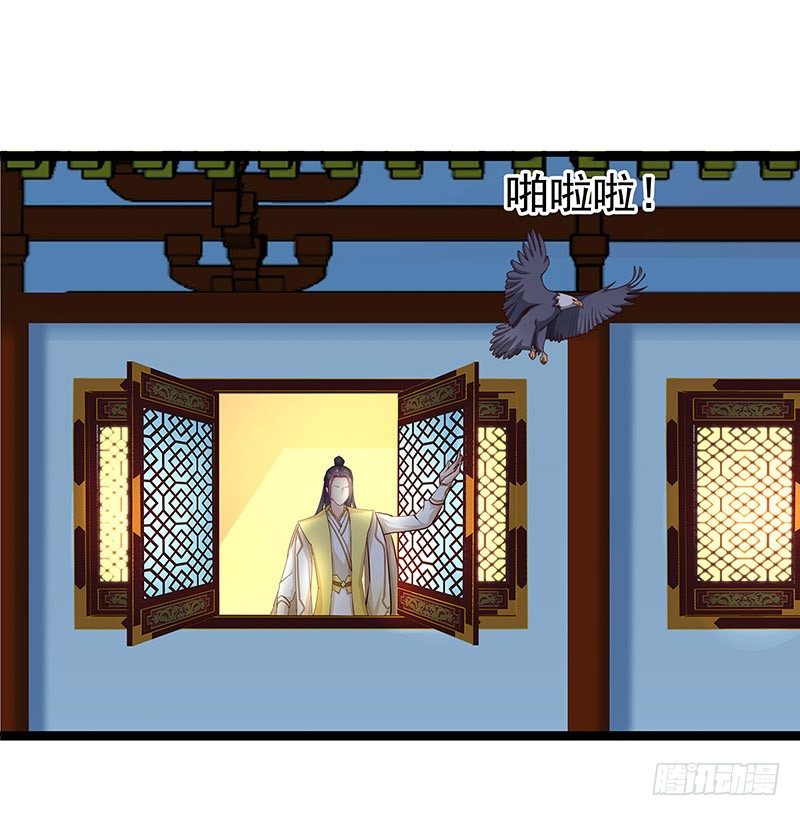 只要活着&hellip;&hellip;(1/2)-第20话