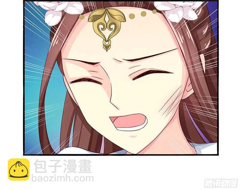 陈虎(1/2)-第26话