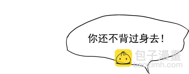 陈虎(1/2)-第26话