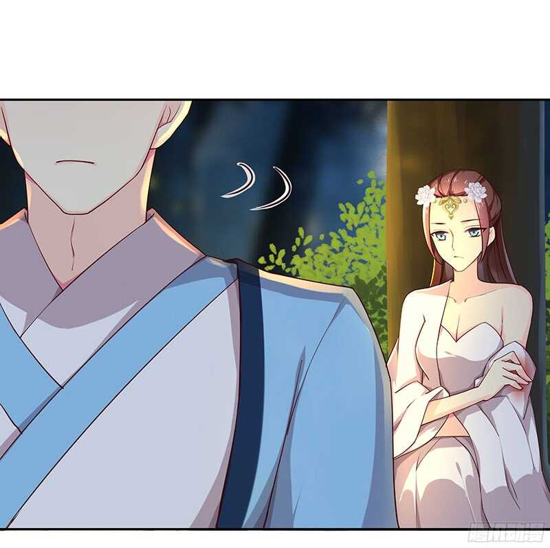 陈虎(1/2)-第26话