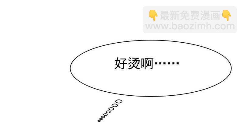 陈虎(1/2)-第26话