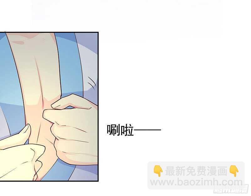 陈虎(1/2)-第26话