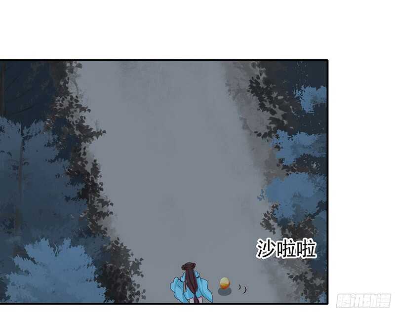 我就要死在这里了？！(1/2)-第28话