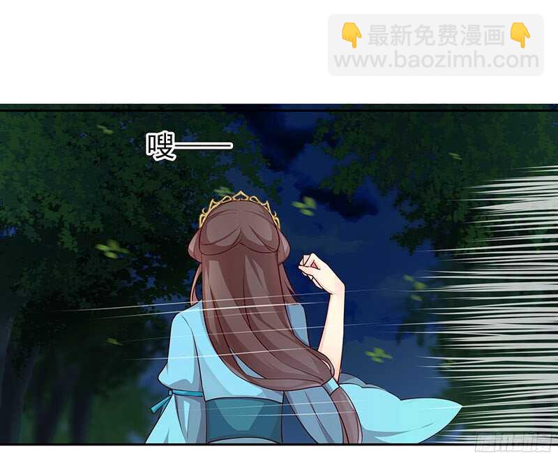 我就要死在这里了？！(1/2)-第28话