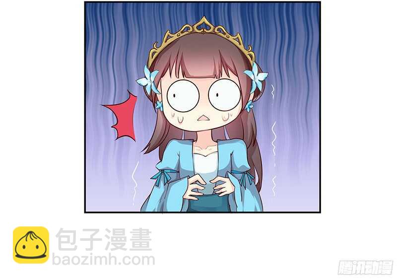 我就要死在这里了？！(1/2)-第28话