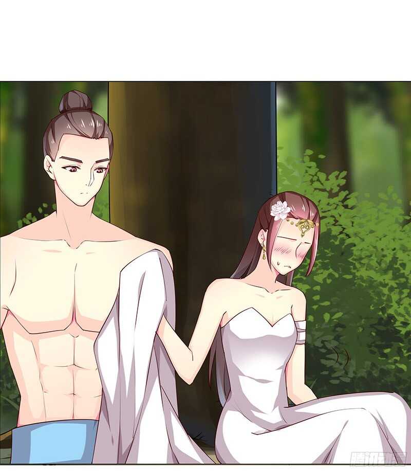 我就要死在这里了？！(1/2)-第28话