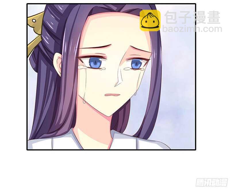 我就要死在这里了？！(1/2)-第28话