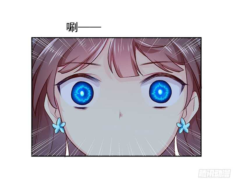 让我来助你一臂之力-第30话