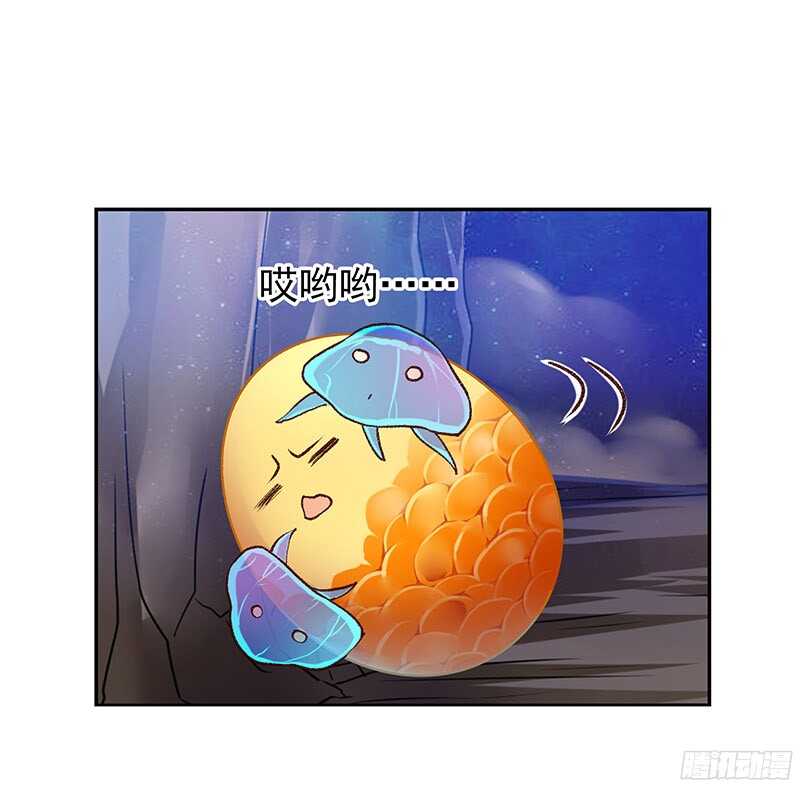 让我来助你一臂之力-第30话