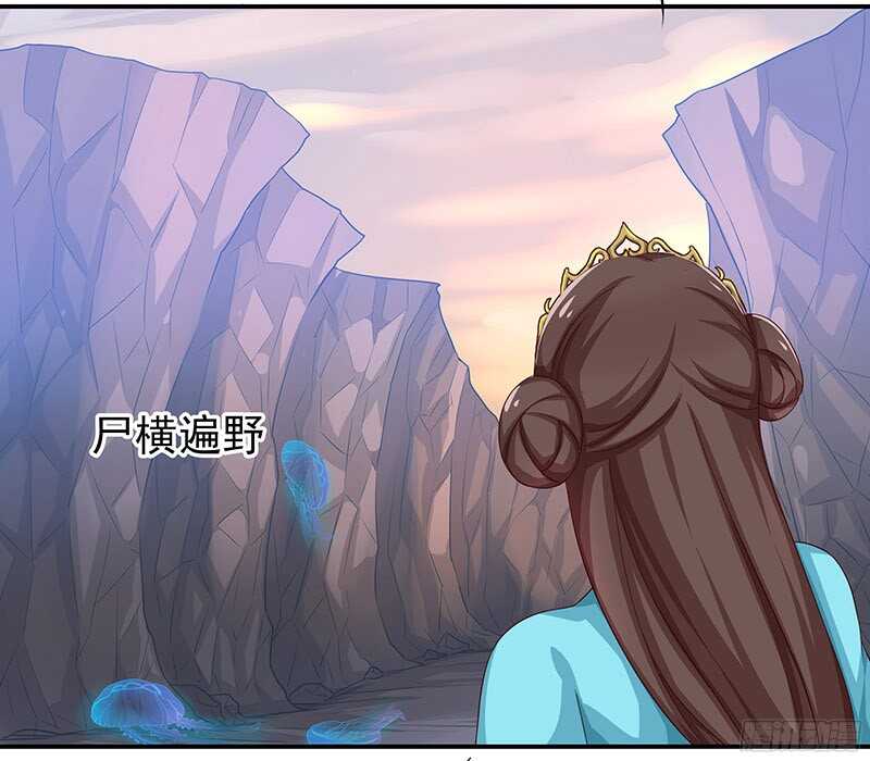 让我来助你一臂之力-第30话