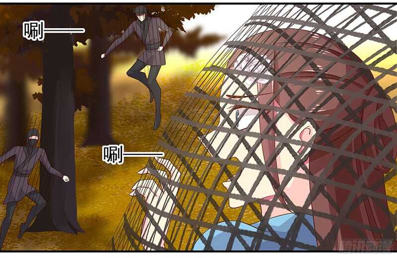 让我来助你一臂之力-第30话