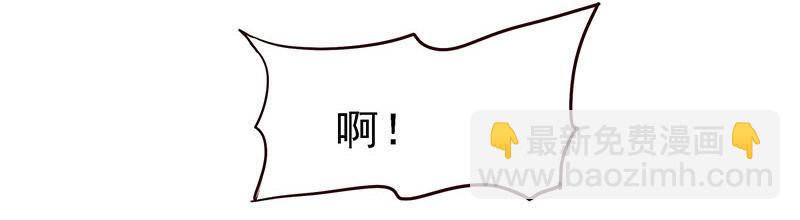 这才只是开始-第4话