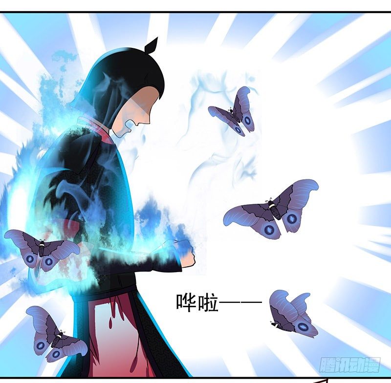 这才只是开始-第4话