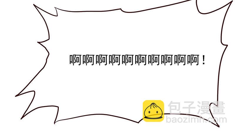 这才只是开始-第4话