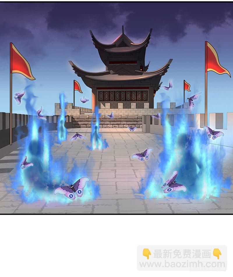 这才只是开始-第4话