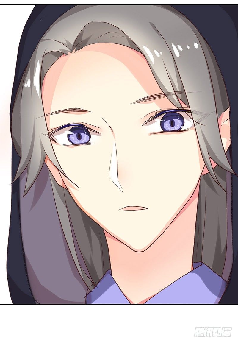 这才只是开始-第4话