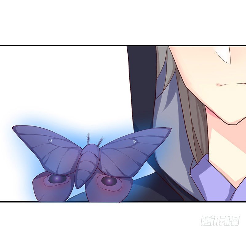 这才只是开始-第4话