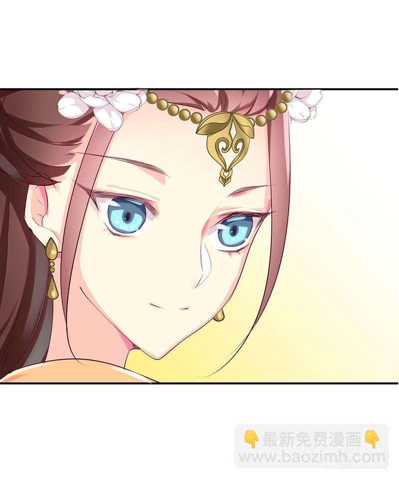 这才只是开始-第4话