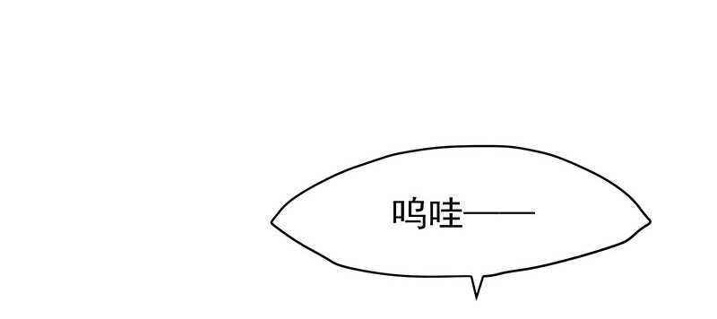 琅玗的女人(1/2)-第32话