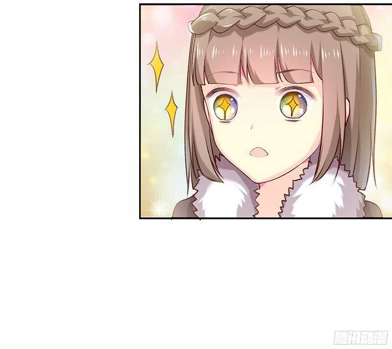 琅玗的女人(1/2)-第32话