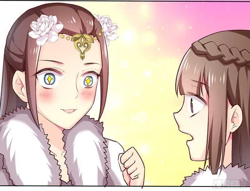 琅玗的女人(1/2)-第32话