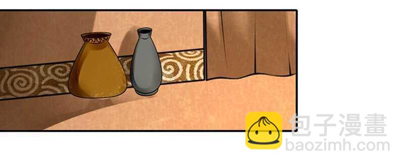 琅玗的女人(1/2)-第32话